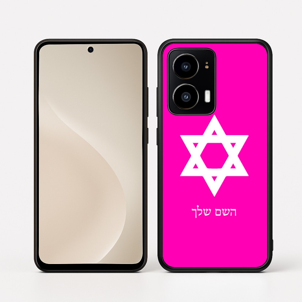 כיסוי בעיצוב אישי עם השם שלך לדגם - Motorola moto X70 Air בעיצוב מגן דוד - מגן דוד - ישראל