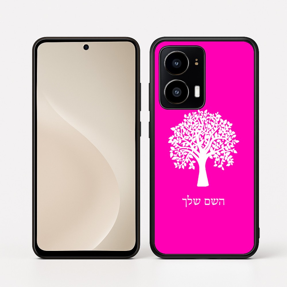 כיסוי בעיצוב אישי עם השם שלך לדגם - Motorola moto X70 Air בעיצוב עץ