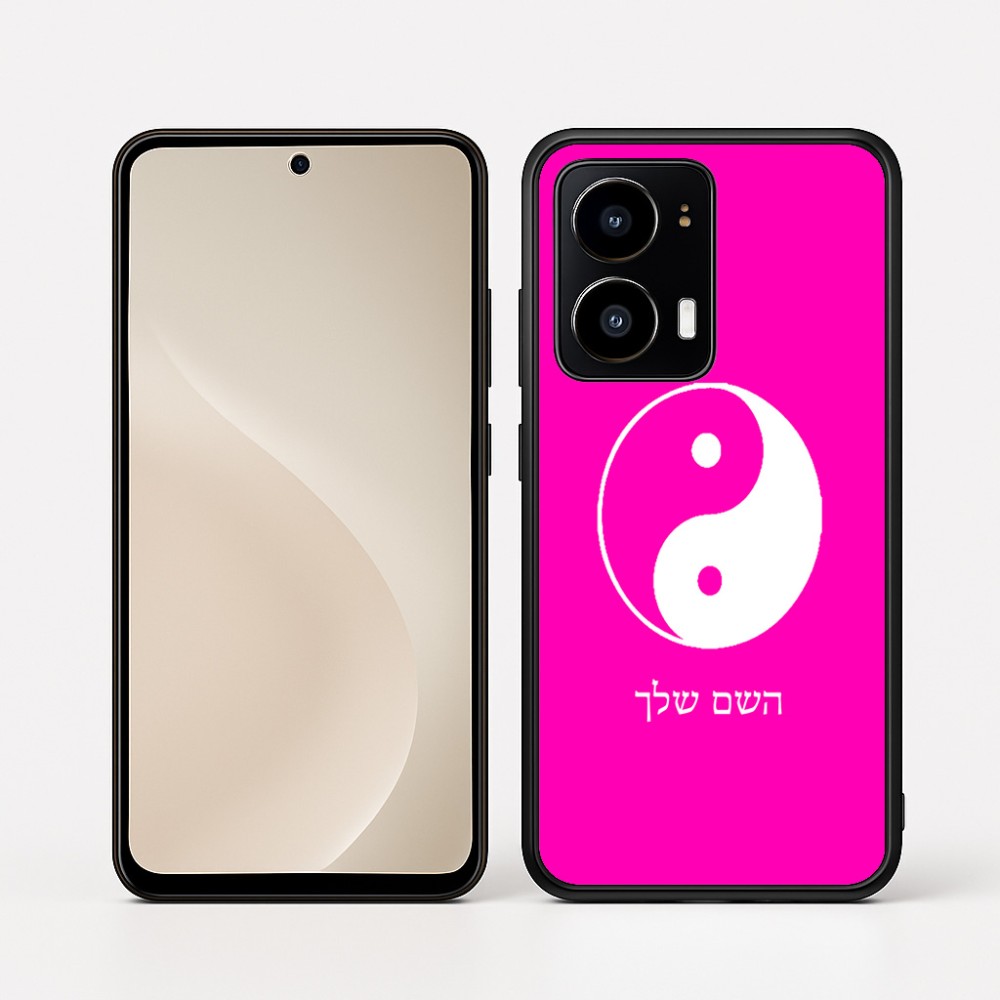 כיסוי בעיצוב אישי עם השם שלך לדגם - Motorola moto X70 Air בעיצוב סמל יינג יאנג