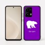 כיסוי בעיצוב אישי עם השם שלך לדגם - Motorola moto X70 Air בעיצוב דוב