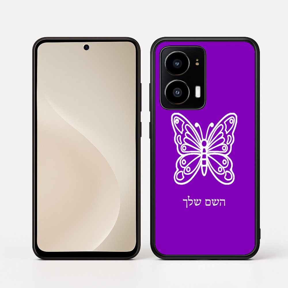 כיסוי בעיצוב אישי עם השם שלך לדגם - Motorola moto X70 Air בעיצוב פרפר