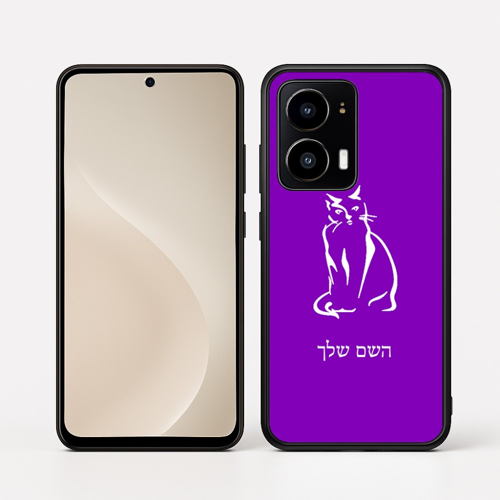 כיסוי בעיצוב אישי עם השם שלך לדגם - Motorola moto X70 Air בעיצוב חתול