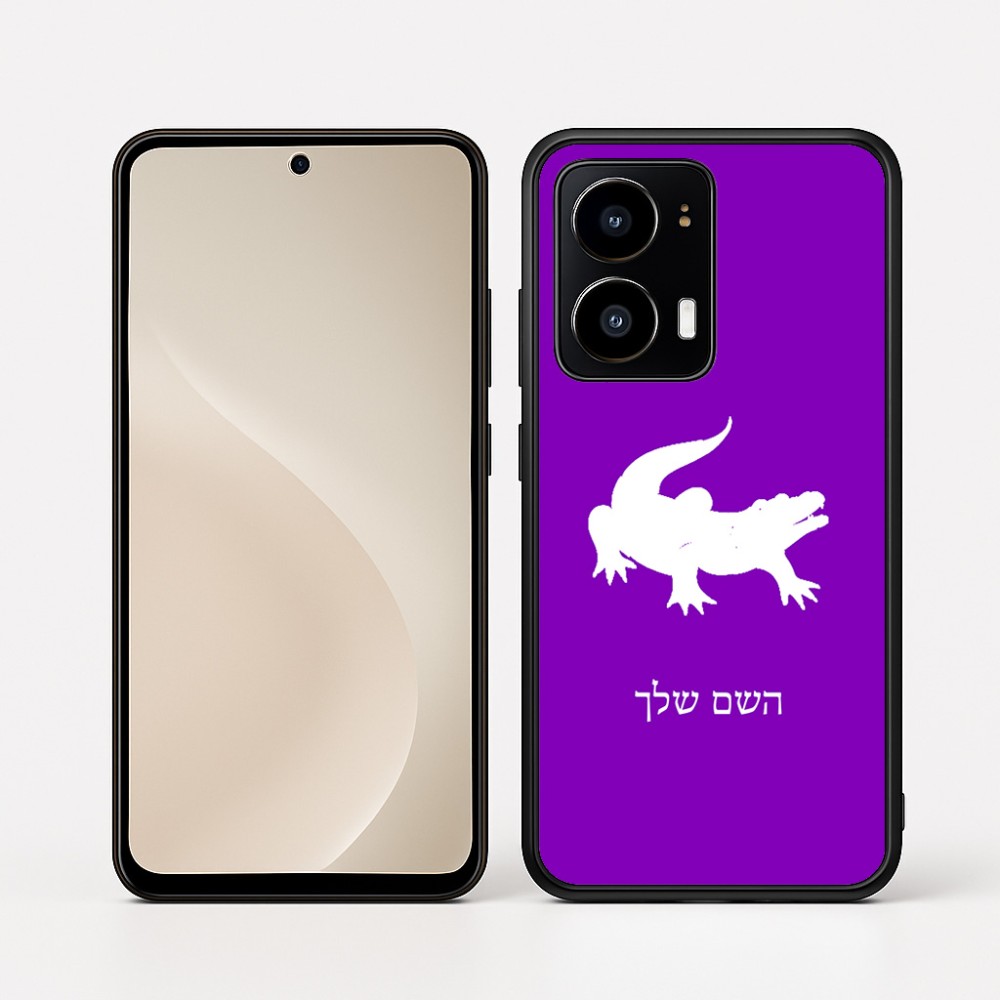 כיסוי בעיצוב אישי עם השם שלך לדגם - Motorola moto X70 Air בעיצוב תנין