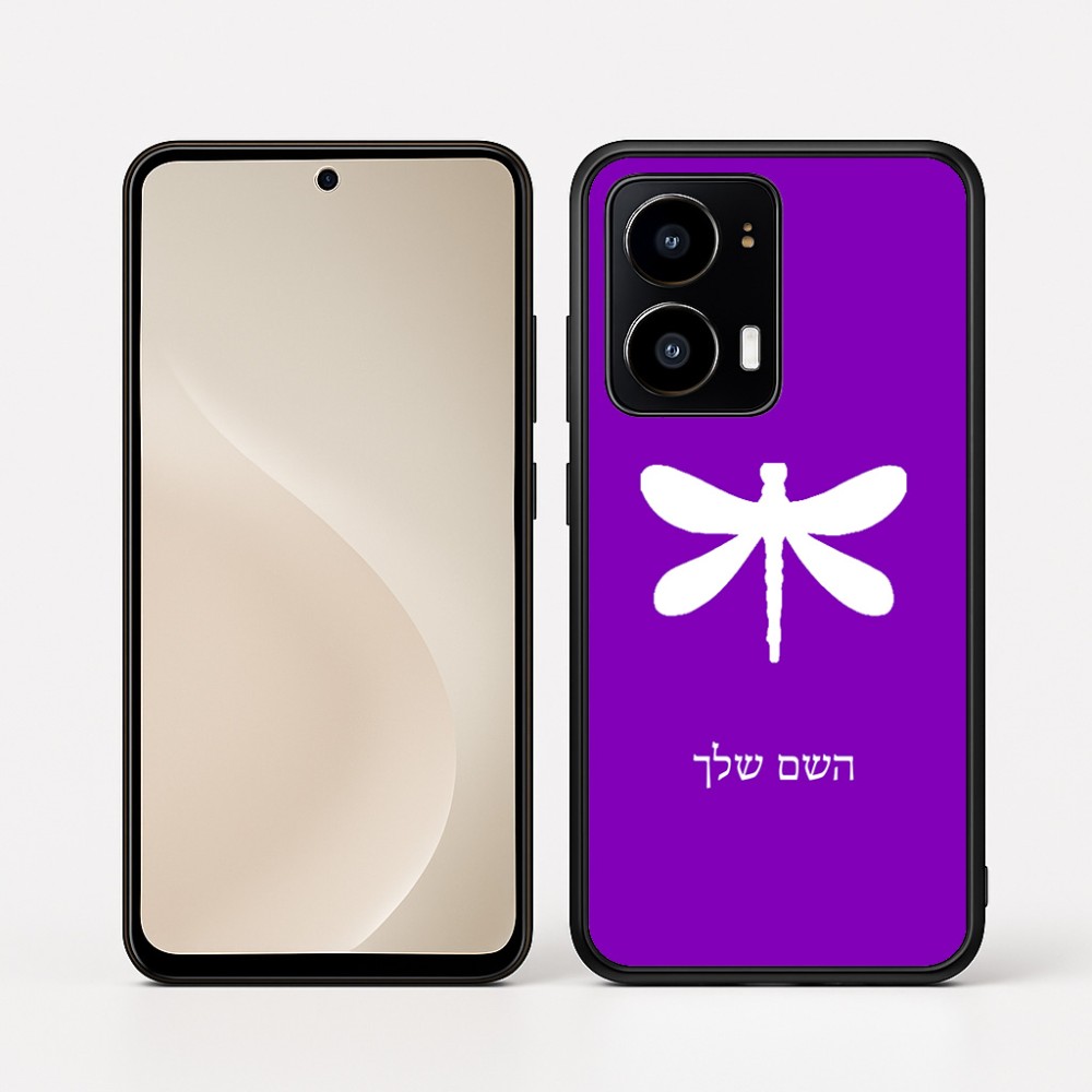 כיסוי בעיצוב אישי עם השם שלך לדגם - Motorola moto X70 Air בעיצוב שפירית