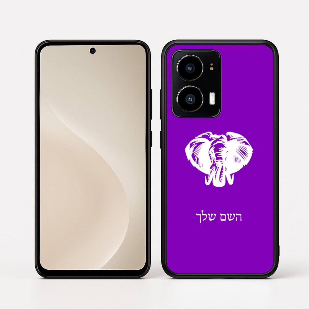 כיסוי בעיצוב אישי עם השם שלך לדגם - Motorola moto X70 Air בעיצוב ראש פיל