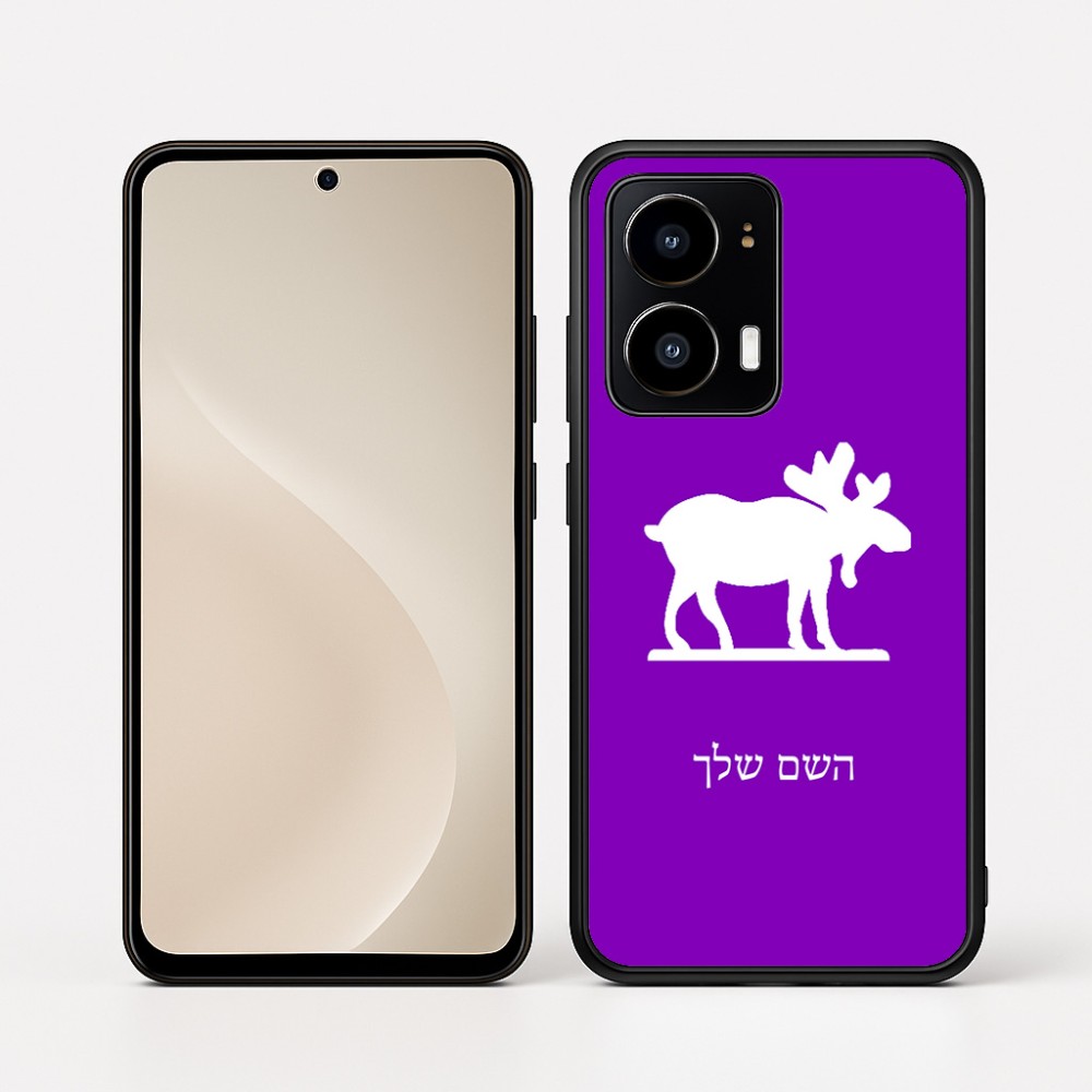 כיסוי בעיצוב אישי עם השם שלך לדגם - Motorola moto X70 Air בעיצוב דישון