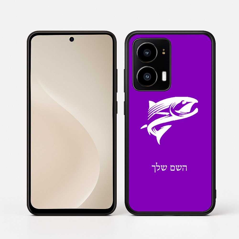 כיסוי בעיצוב אישי עם השם שלך לדגם - Motorola moto X70 Air בעיצוב לדוג