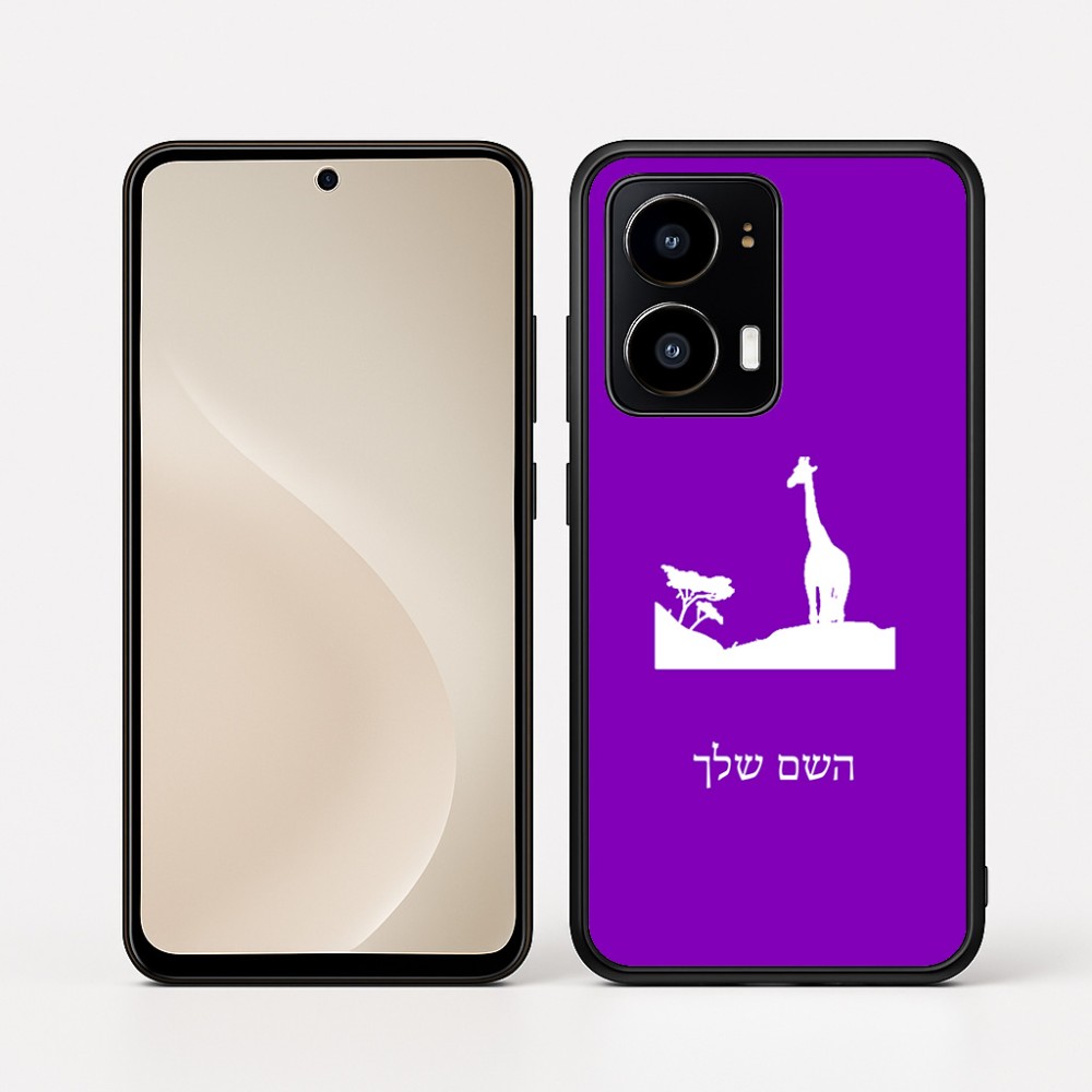 כיסוי בעיצוב אישי עם השם שלך לדגם - Motorola moto X70 Air בעיצוב ג'ירפה באפריקה
