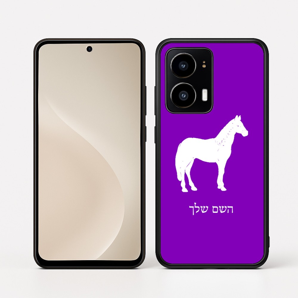 כיסוי בעיצוב אישי עם השם שלך לדגם - Motorola moto X70 Air בעיצוב סוס