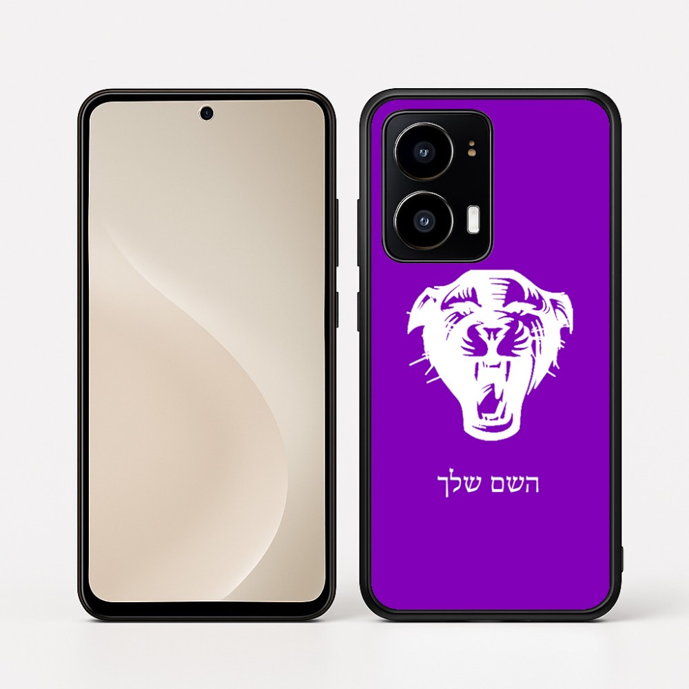 כיסוי בעיצוב אישי עם השם שלך לדגם - Motorola moto X70 Air בעיצוב פני פנטרה