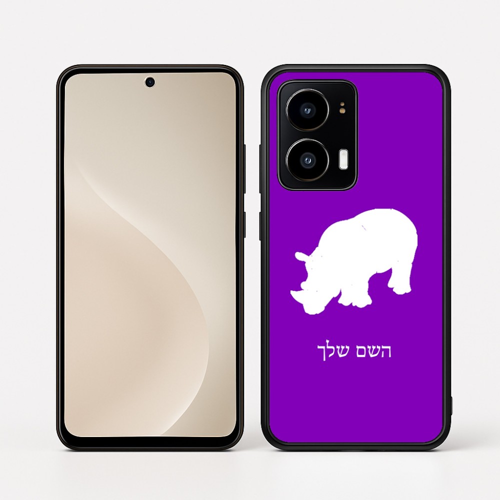 כיסוי בעיצוב אישי עם השם שלך לדגם - Motorola moto X70 Air בעיצוב קרנף