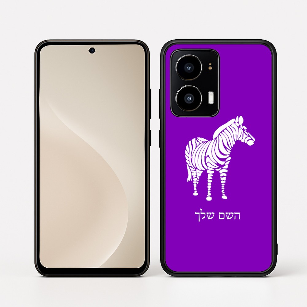 כיסוי בעיצוב אישי עם השם שלך לדגם - Motorola moto X70 Air בעיצוב זברה
