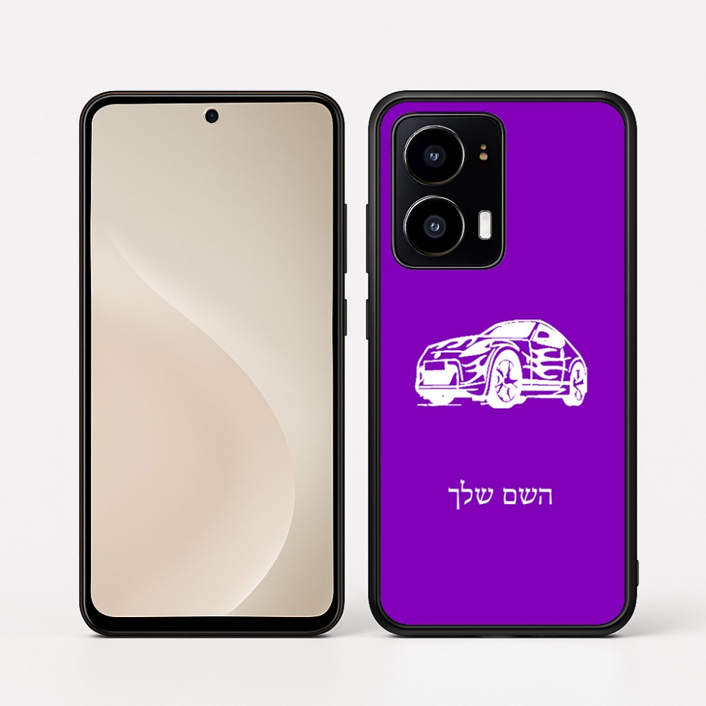 כיסוי בעיצוב אישי עם השם שלך לדגם - Motorola moto X70 Air בעיצוב מכונית