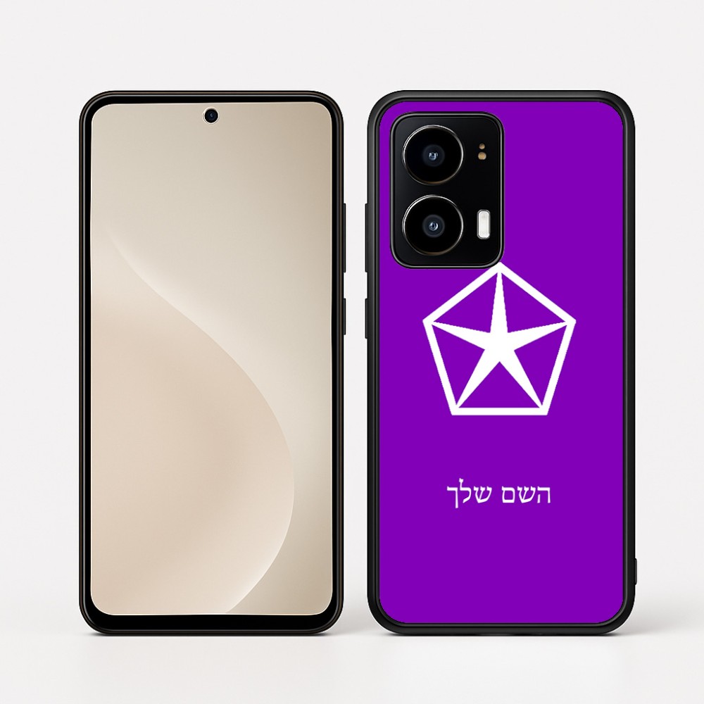 כיסוי בעיצוב אישי עם השם שלך לדגם - Motorola moto X70 Air בעיצוב קרייזלר