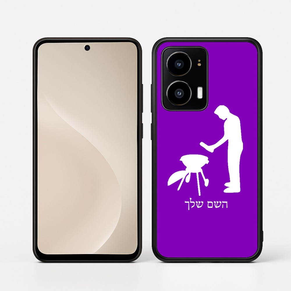 כיסוי בעיצוב אישי עם השם שלך לדגם - Motorola moto X70 Air בעיצוב גריל ברביקיו