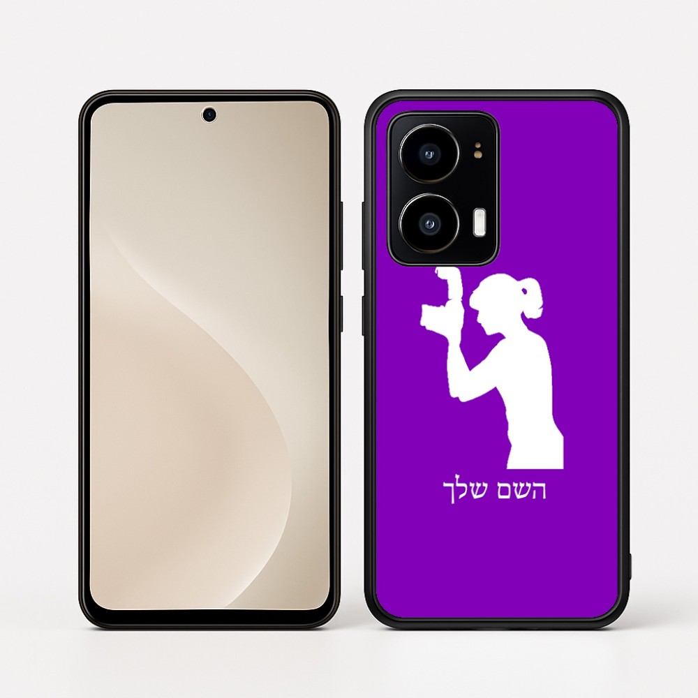 כיסוי בעיצוב אישי עם השם שלך לדגם - Motorola moto X70 Air בעיצוב צלמת - אישה