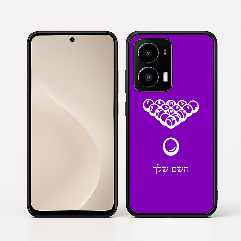 כיסוי בעיצוב אישי עם השם שלך לדגם - Motorola moto X70 Air בעיצוב בריכה - ביליארד -