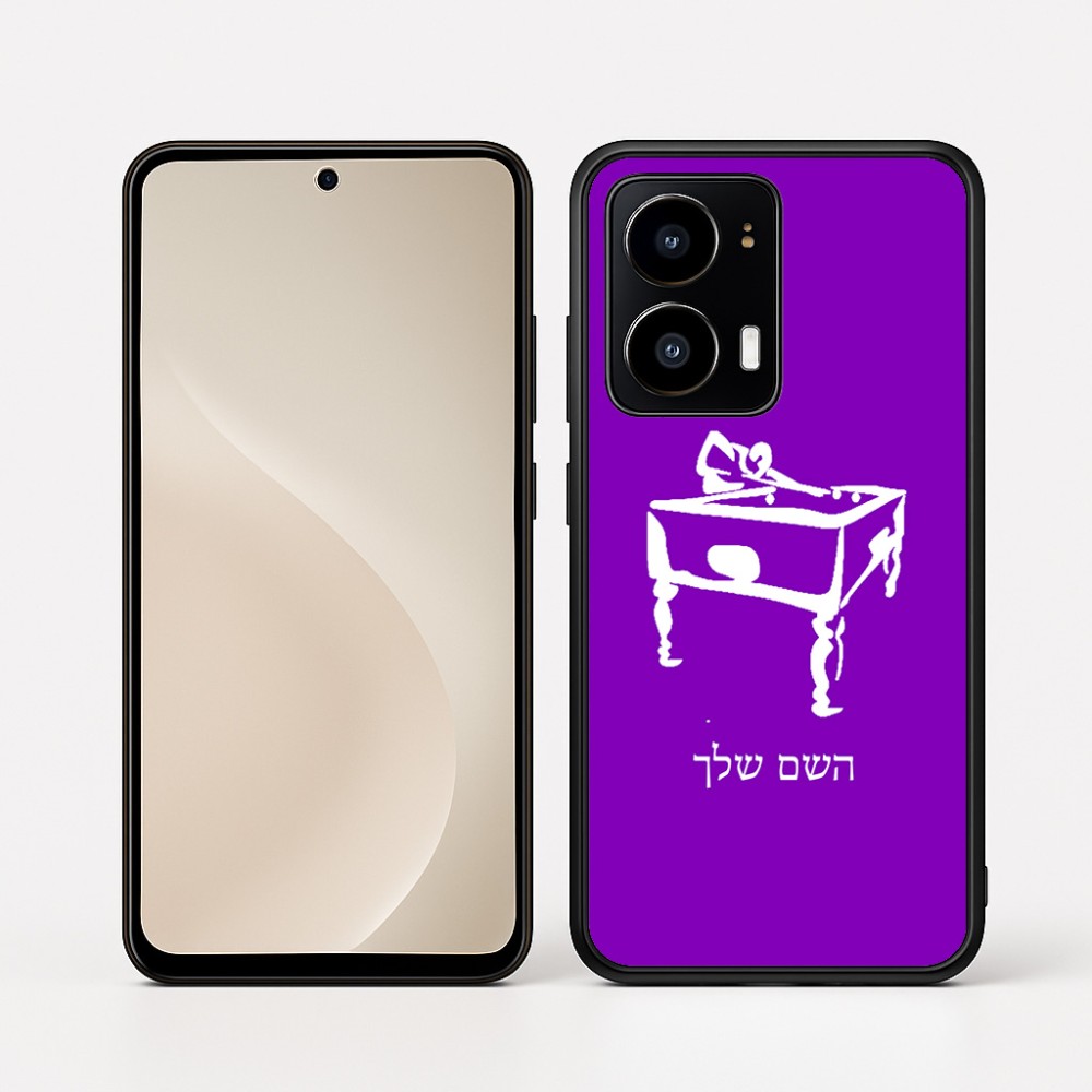 כיסוי בעיצוב אישי עם השם שלך לדגם - Motorola moto X70 Air בעיצוב שחקן ביליארד