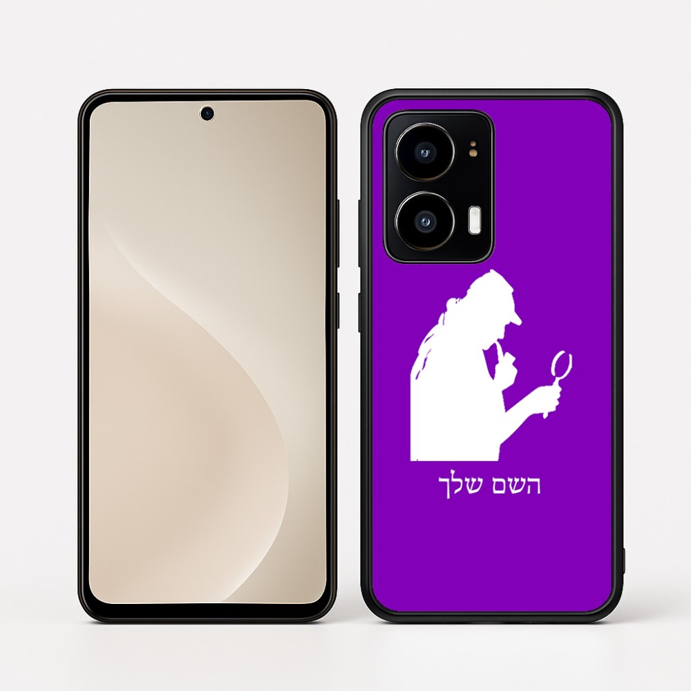כיסוי בעיצוב אישי עם השם שלך לדגם - Motorola moto X70 Air בעיצוב בתים של שרלוק