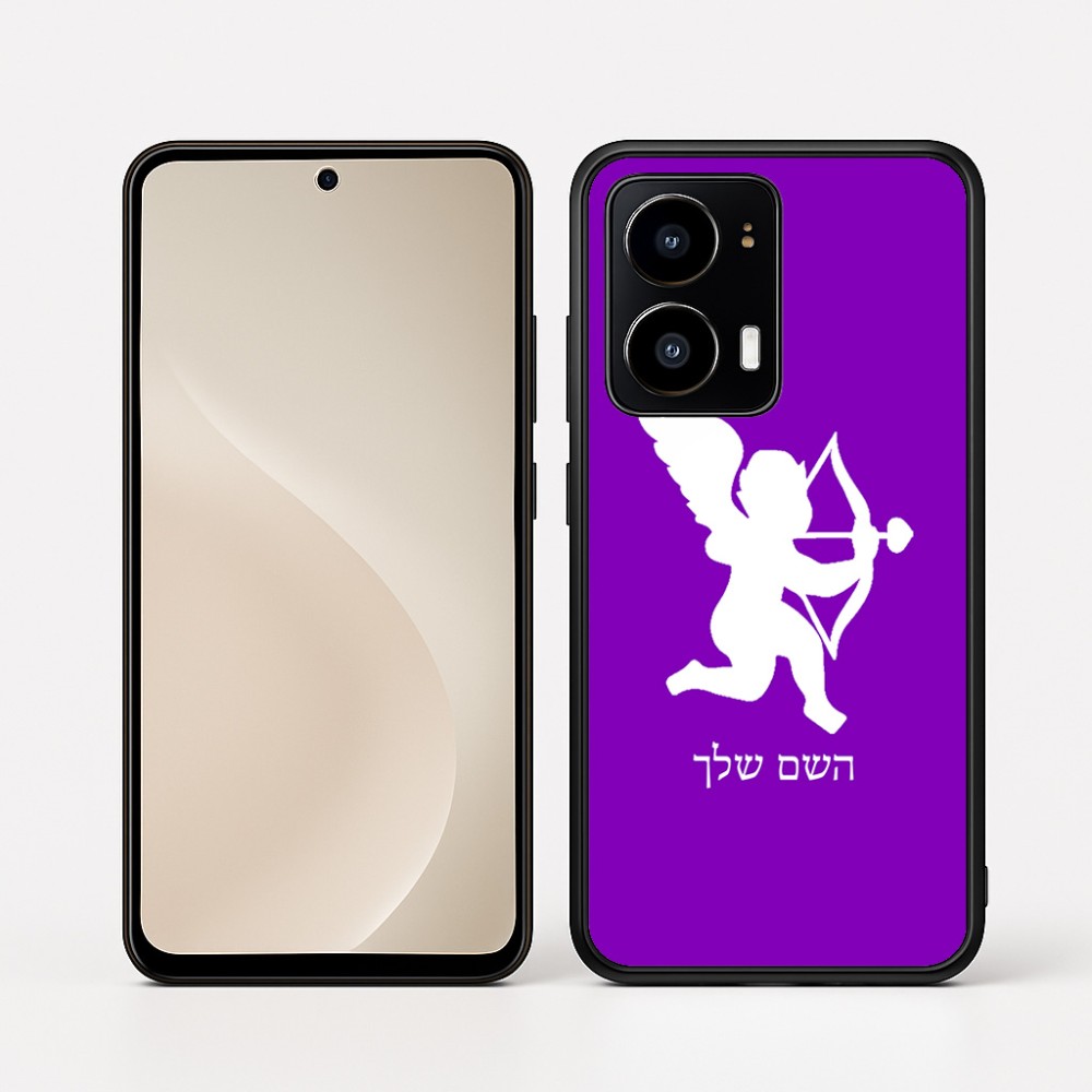 כיסוי בעיצוב אישי עם השם שלך לדגם - Motorola moto X70 Air בעיצוב קופידון