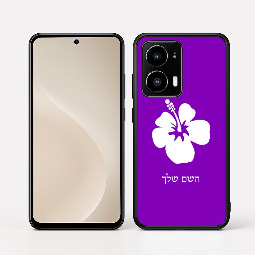 כיסוי בעיצוב אישי עם השם שלך לדגם - Motorola moto X70 Air בעיצוב פרח היביסקוס
