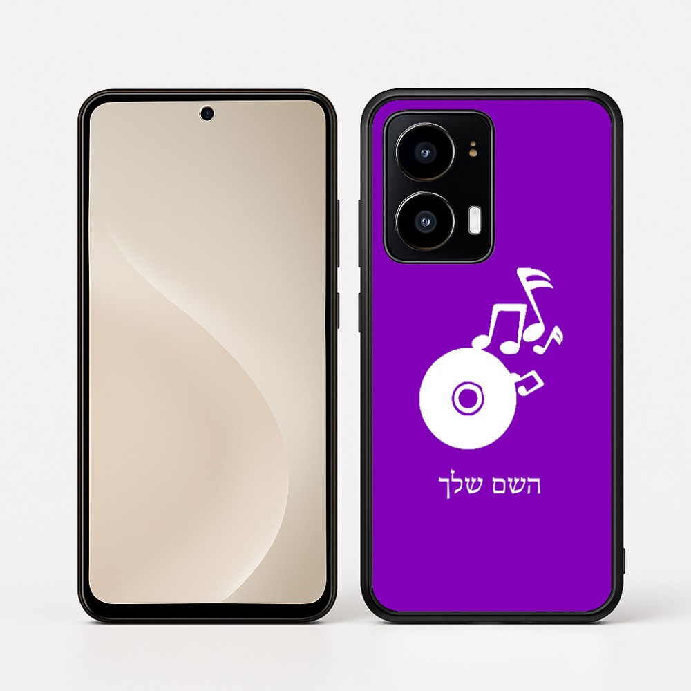 כיסוי בעיצוב אישי עם השם שלך לדגם - Motorola moto X70 Air בעיצוב תקליטור - אזור מוזיקה