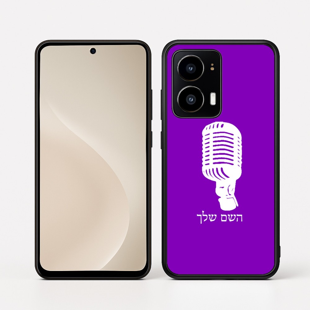 כיסוי בעיצוב אישי עם השם שלך לדגם - Motorola moto X70 Air בעיצוב מיקרופון