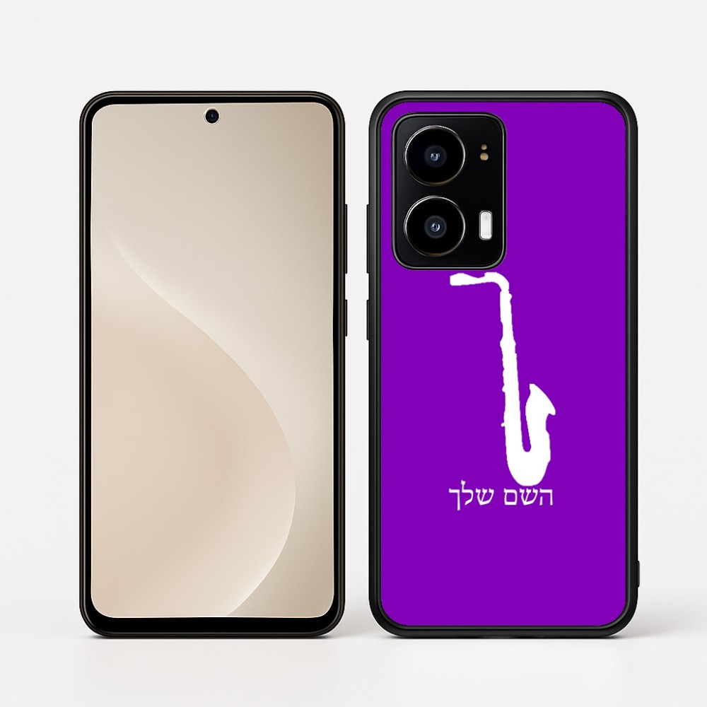 כיסוי בעיצוב אישי עם השם שלך לדגם - Motorola moto X70 Air בעיצוב סקסופון