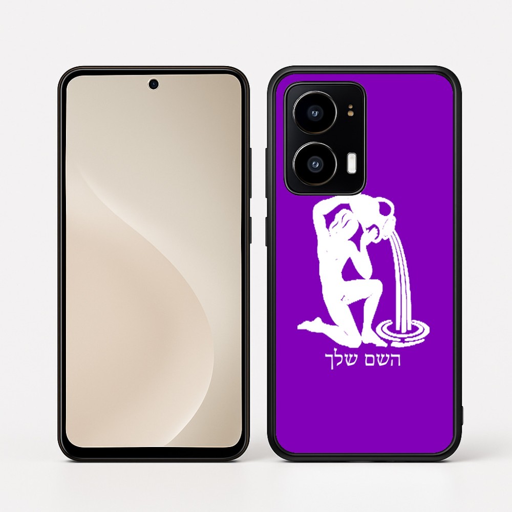 כיסוי בעיצוב אישי עם השם שלך לדגם - Motorola moto X70 Air בעיצוב מזלות - דלי