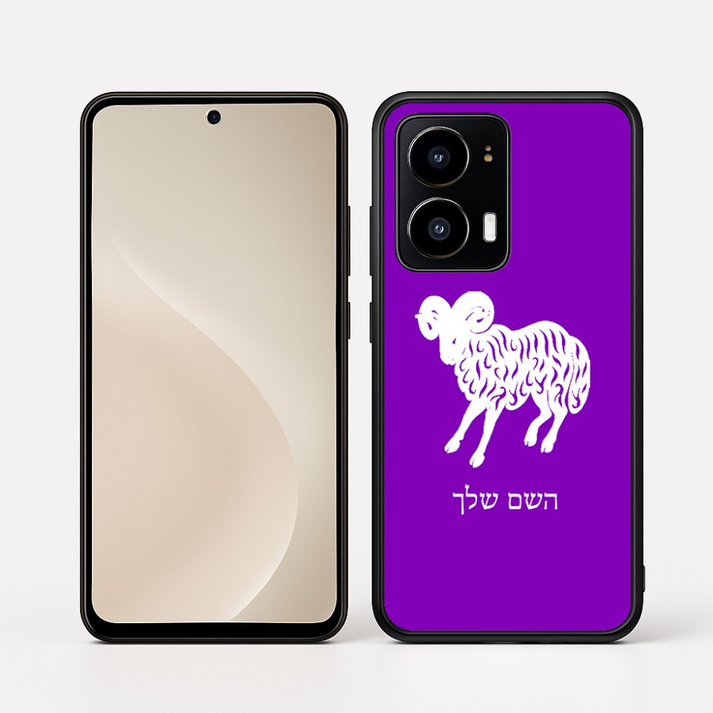 כיסוי בעיצוב אישי עם השם שלך לדגם - Motorola moto X70 Air בעיצוב מזלות - טלה