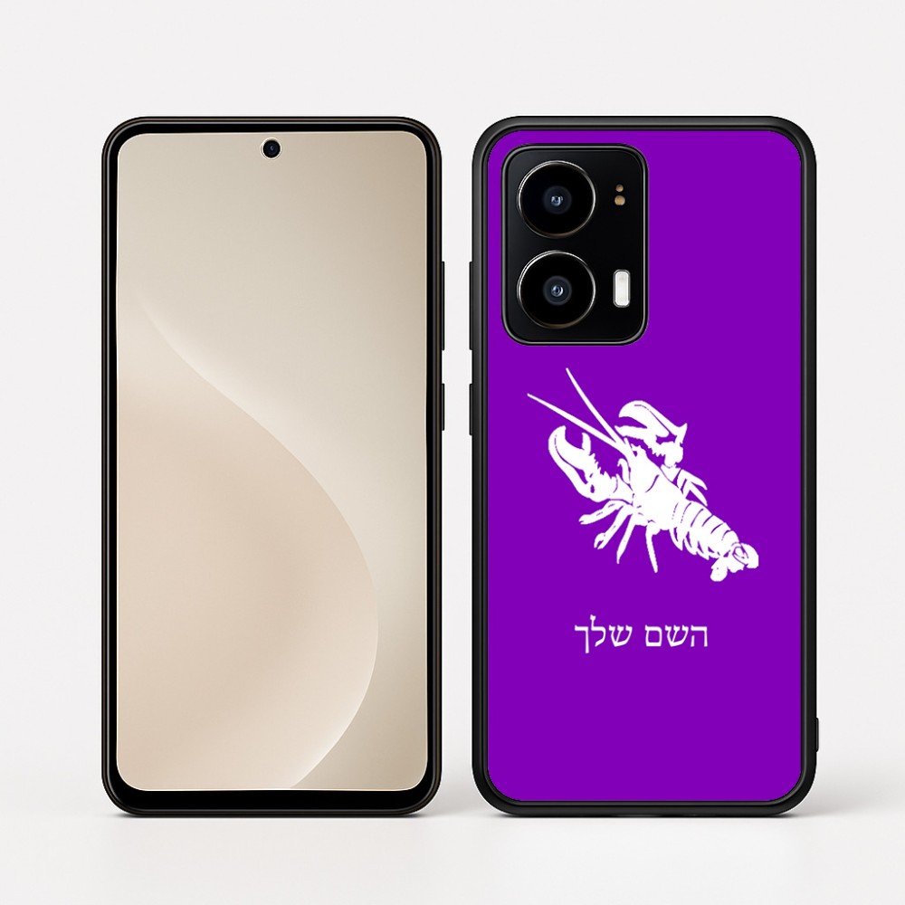 כיסוי בעיצוב אישי עם השם שלך לדגם - Motorola moto X70 Air בעיצוב מזלות - סרטן
