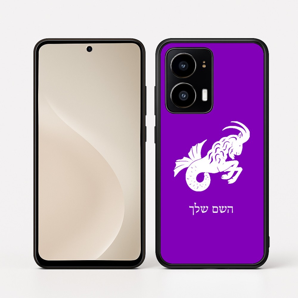 כיסוי בעיצוב אישי עם השם שלך לדגם - Motorola moto X70 Air בעיצוב מזלות - גדי