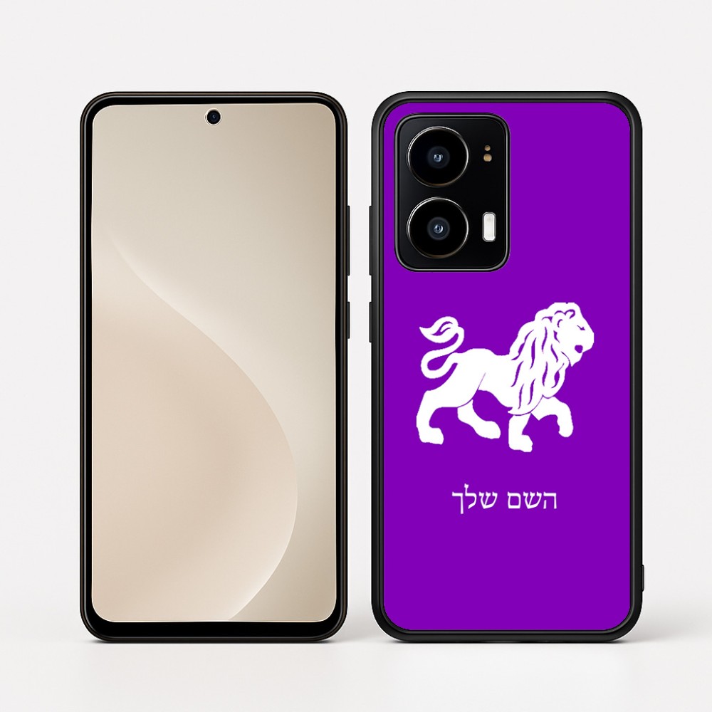 כיסוי בעיצוב אישי עם השם שלך לדגם - Motorola moto X70 Air בעיצוב מזלות - אריה