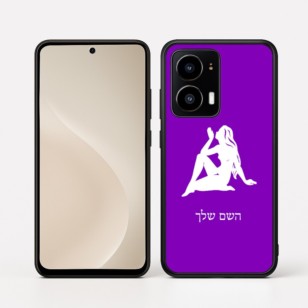 כיסוי בעיצוב אישי עם השם שלך לדגם - Motorola moto X70 Air בעיצוב מזלות - בתולה
