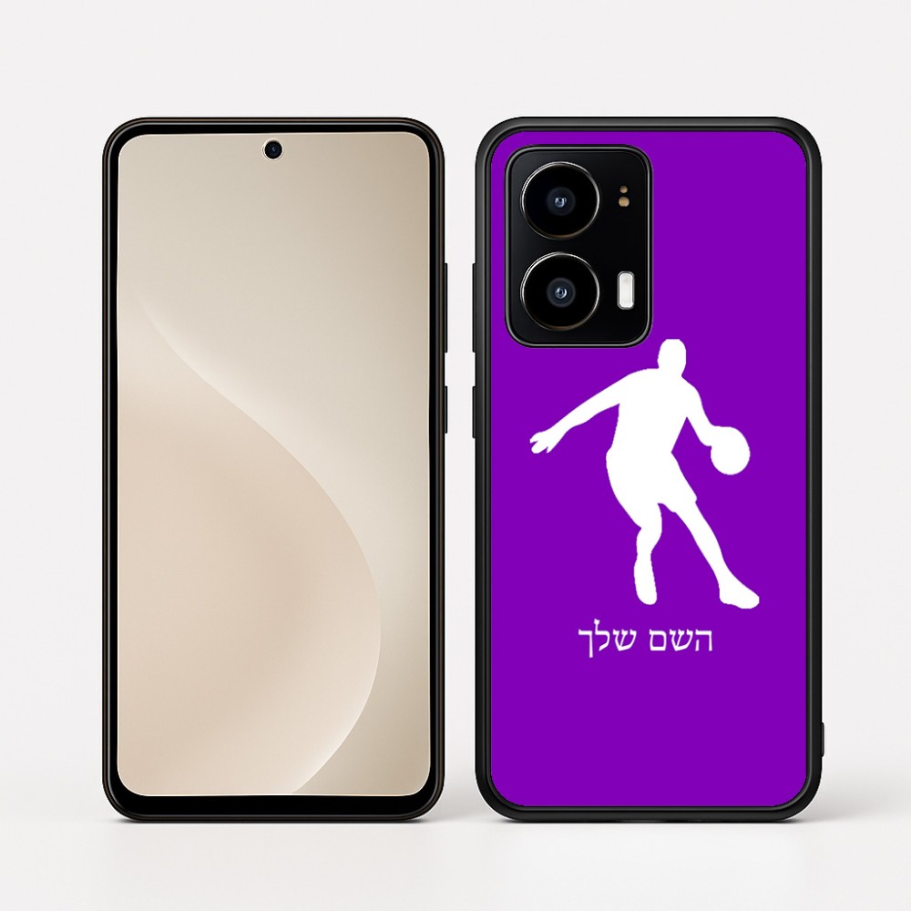כיסוי בעיצוב אישי עם השם שלך לדגם - Motorola moto X70 Air בעיצוב שחקן כדורסל