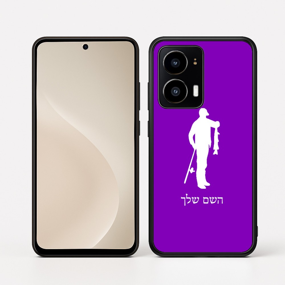 כיסוי בעיצוב אישי עם השם שלך לדגם - Motorola moto X70 Air בעיצוב פישמן