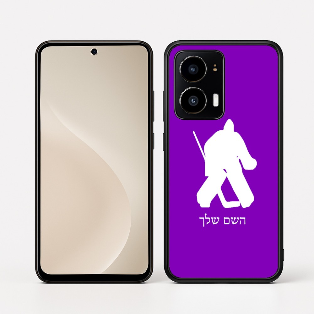 כיסוי בעיצוב אישי עם השם שלך לדגם - Motorola moto X70 Air בעיצוב הוקי שוערים