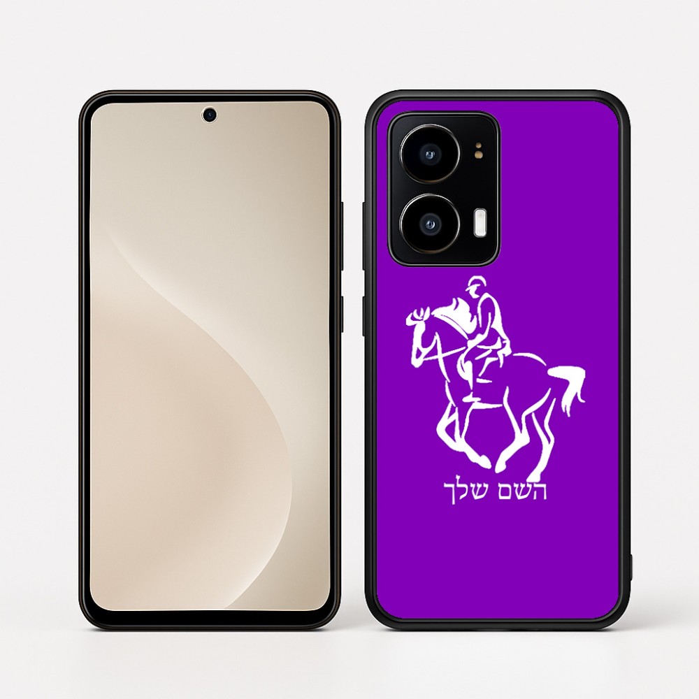 כיסוי בעיצוב אישי עם השם שלך לדגם - Motorola moto X70 Air בעיצוב רוכב סוסים 2