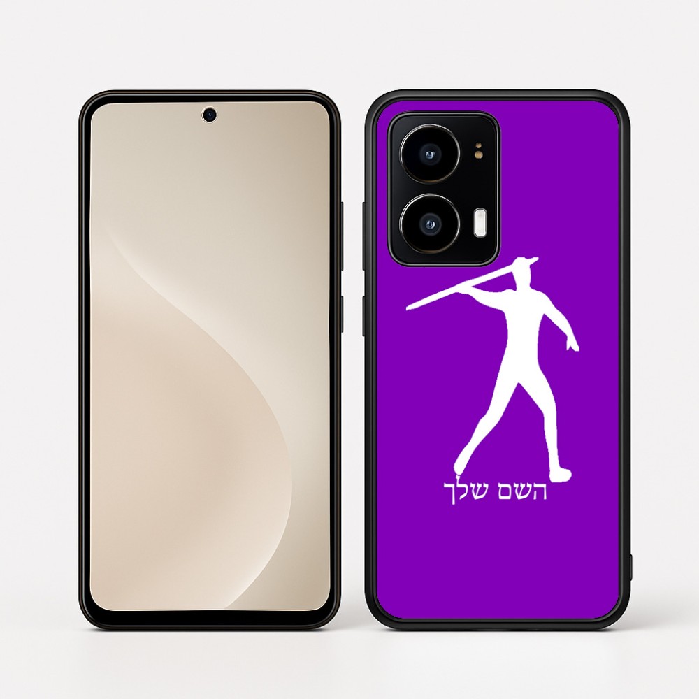 כיסוי בעיצוב אישי עם השם שלך לדגם - Motorola moto X70 Air בעיצוב זורק כידון