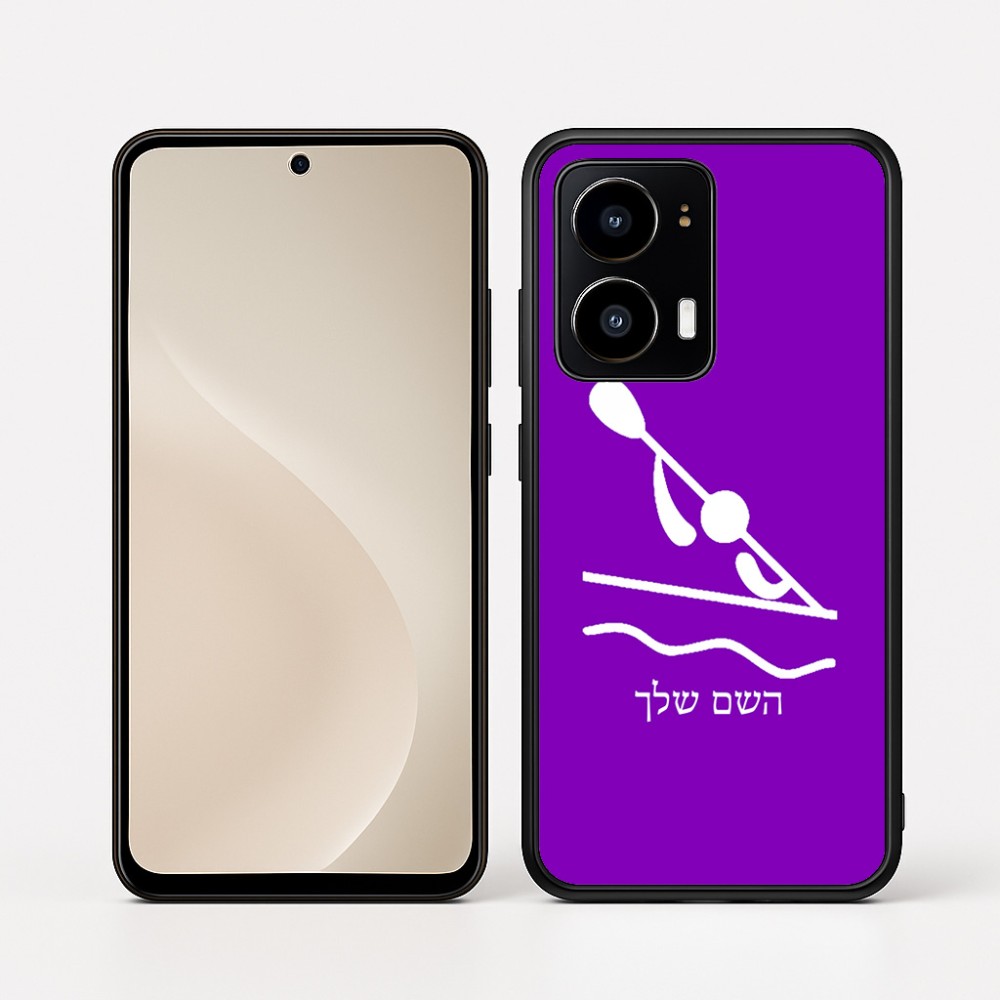 כיסוי בעיצוב אישי עם השם שלך לדגם - Motorola moto X70 Air בעיצוב קיאק אולימפי