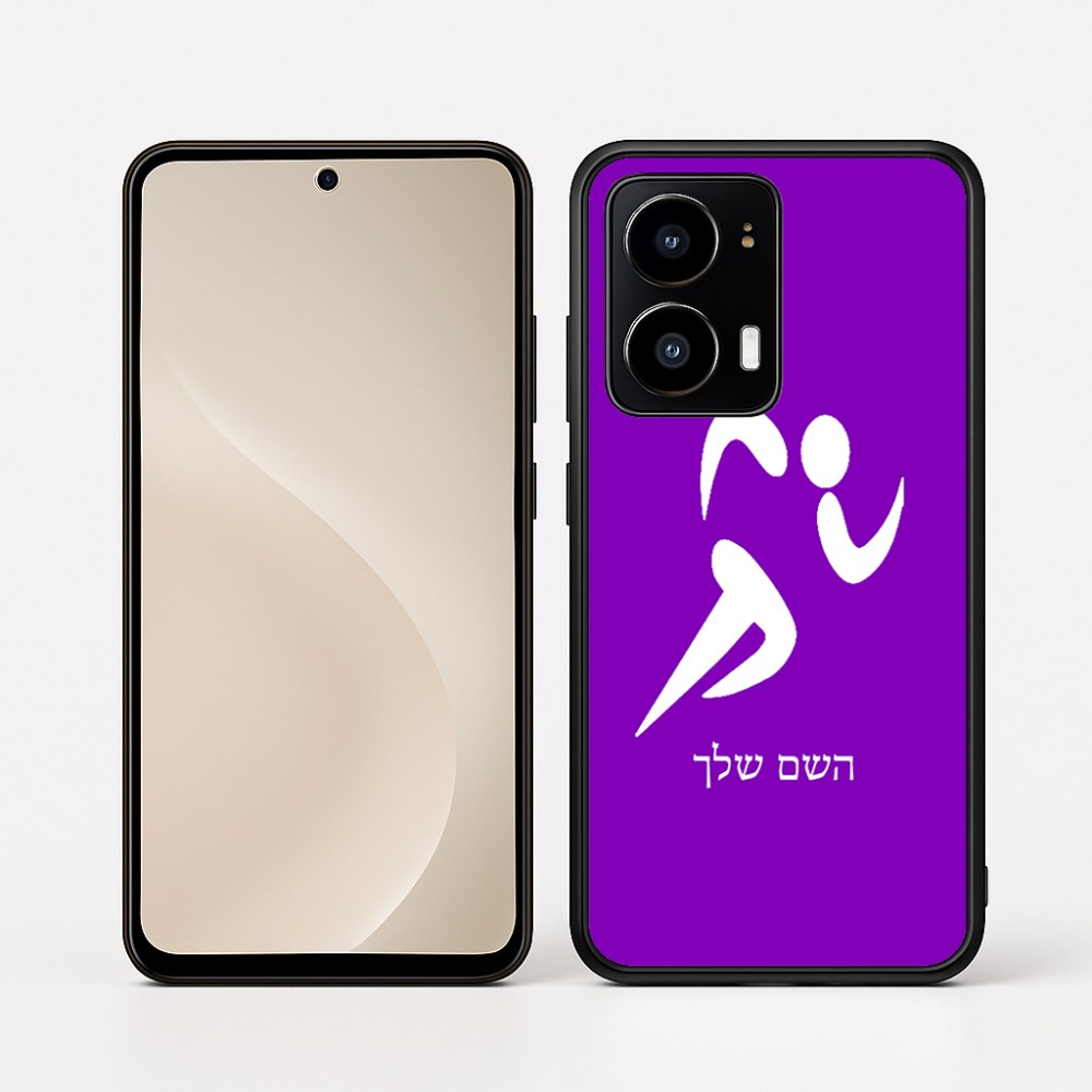 כיסוי בעיצוב אישי עם השם שלך לדגם - Motorola moto X70 Air בעיצוב רצים אולימפיים