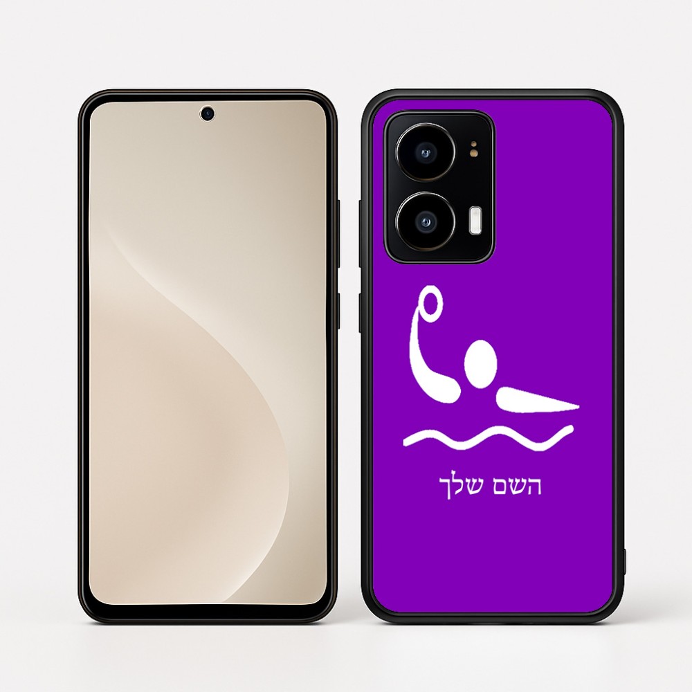 כיסוי בעיצוב אישי עם השם שלך לדגם - Motorola moto X70 Air בעיצוב כדור מים אולימפי