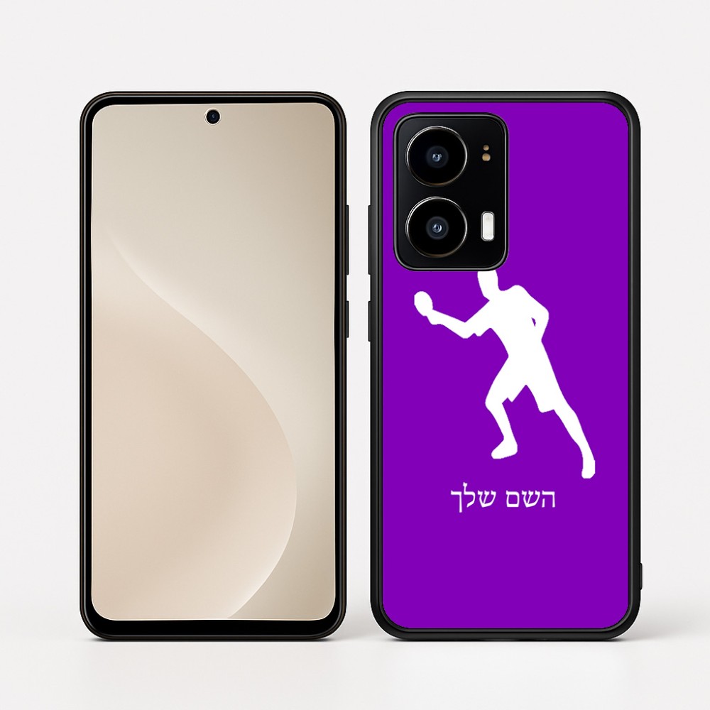 כיסוי בעיצוב אישי עם השם שלך לדגם - Motorola moto X70 Air בעיצוב שחקן פינג פונג