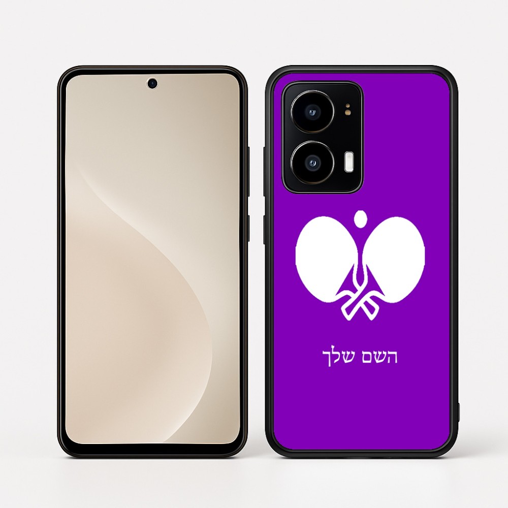 כיסוי בעיצוב אישי עם השם שלך לדגם - Motorola moto X70 Air בעיצוב פינג פונג