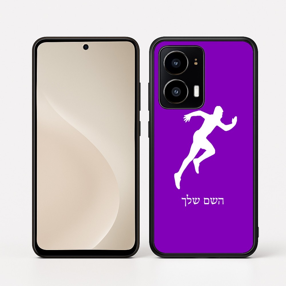 כיסוי בעיצוב אישי עם השם שלך לדגם - Motorola moto X70 Air בעיצוב רץ