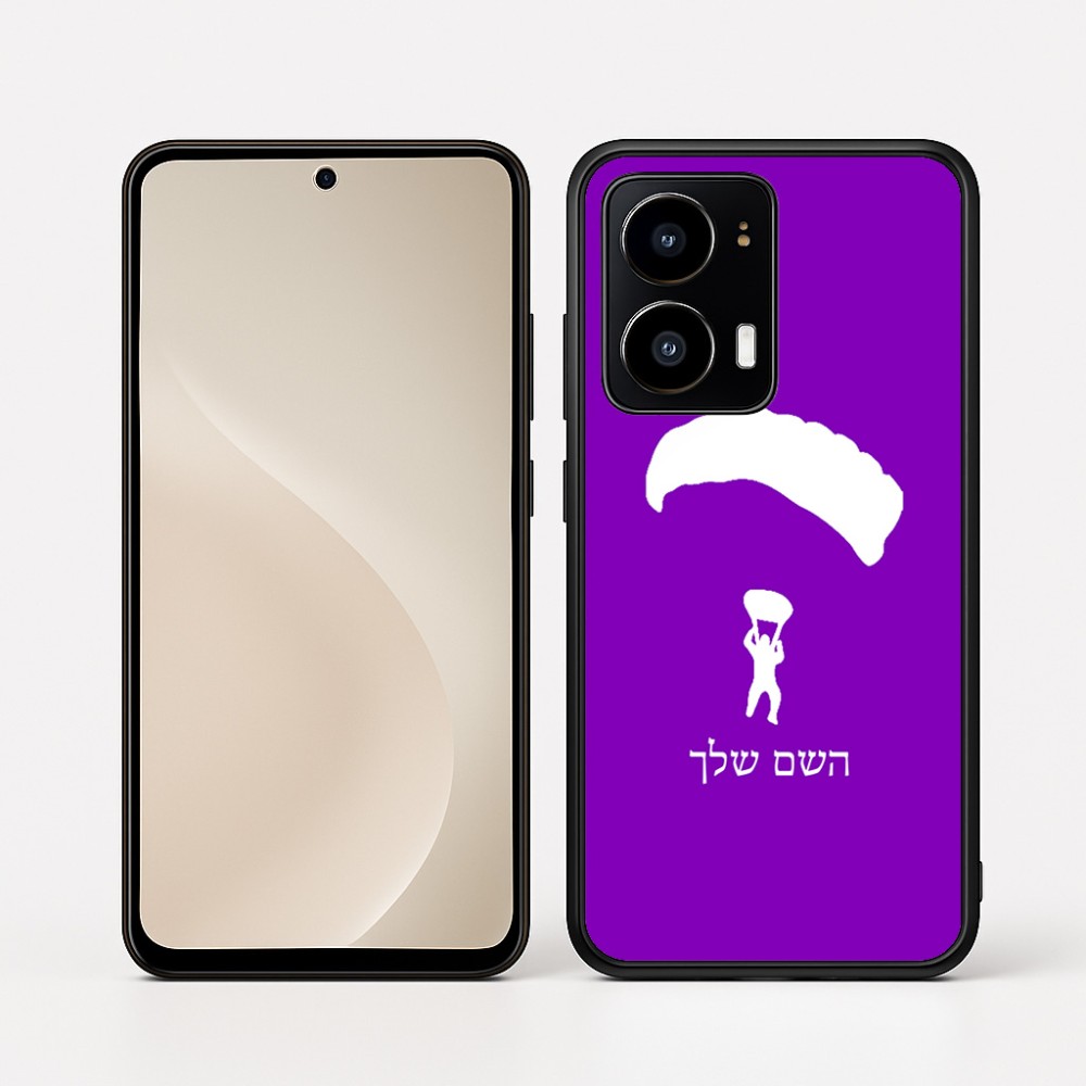 כיסוי בעיצוב אישי עם השם שלך לדגם - Motorola moto X70 Air בעיצוב צניחה חופשית