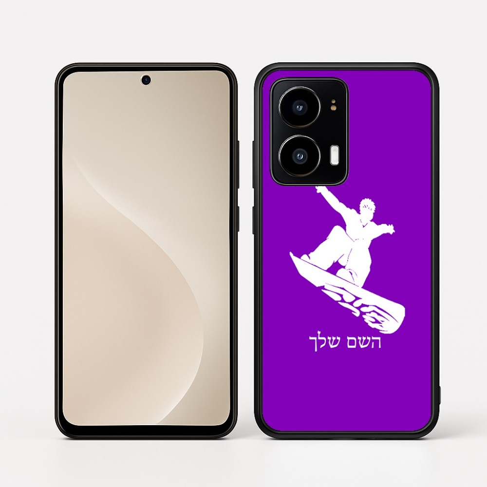 כיסוי בעיצוב אישי עם השם שלך לדגם - Motorola moto X70 Air בעיצוב סנובורדיסט