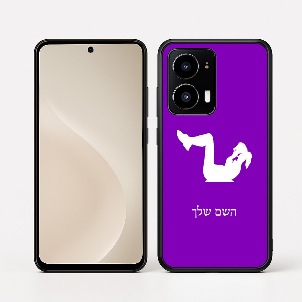 כיסוי בעיצוב אישי עם השם שלך לדגם - Motorola moto X70 Air בעיצוב אישה מתאמנת