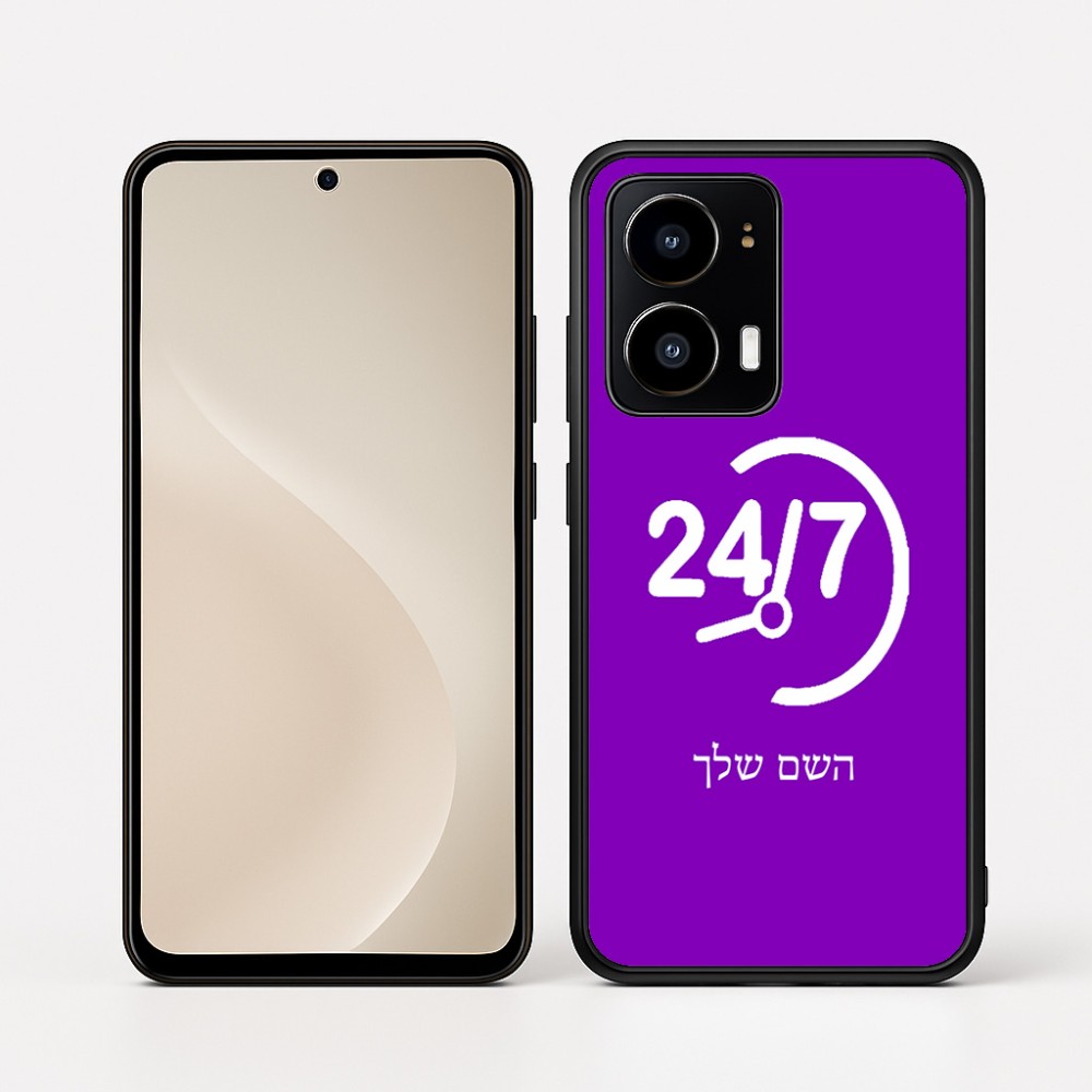 כיסוי בעיצוב אישי עם השם שלך לדגם - Motorola moto X70 Air בעיצוב 24 ביולי