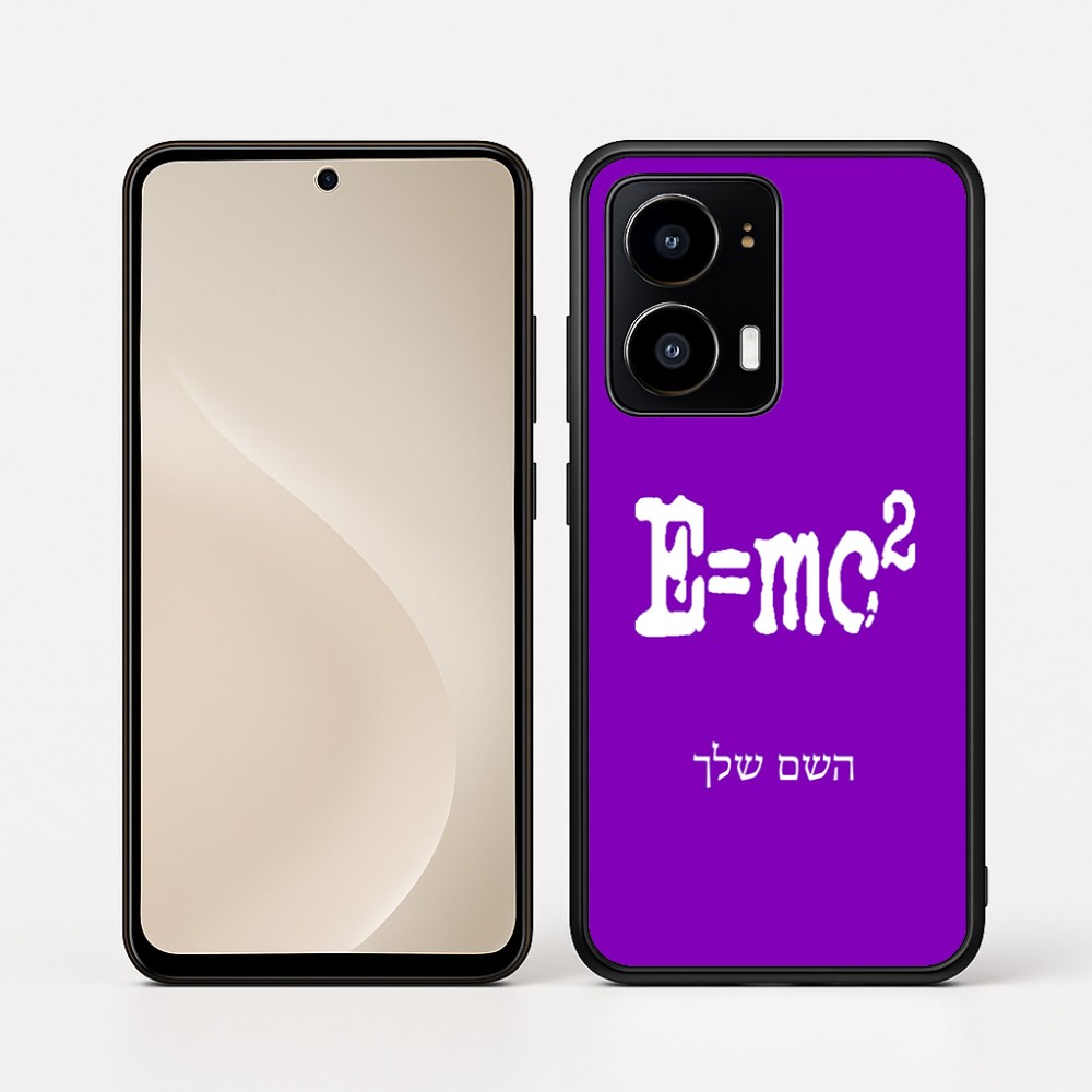 כיסוי בעיצוב אישי עם השם שלך לדגם - Motorola moto X70 Air בעיצוב נוסחת אלברט איינשטיין